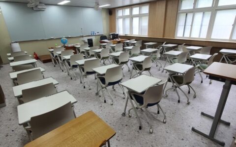 세명고등학교